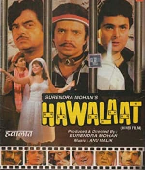 Hawalaat (1987) poster