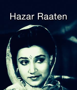 Hazaar Raaten (1953) movie poster