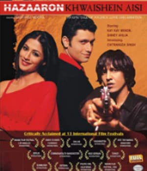 Hazaaron Khwaishein Aisi (2005) poster