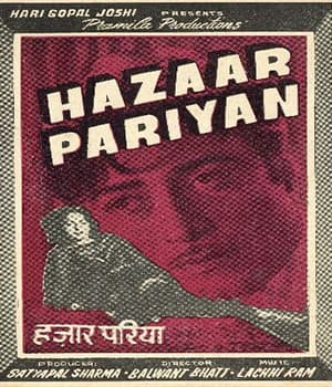 Hazar Pariyan (1959) poster