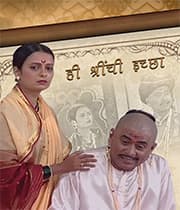 Hee Shrinchi Ichha (2006) poster