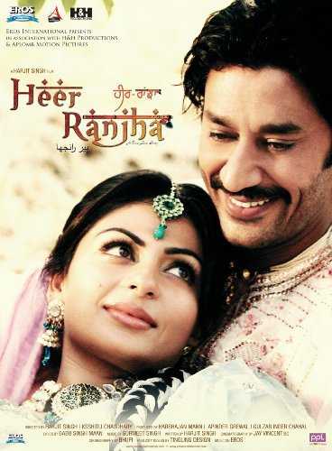 Heer Ranjha (2009) poster
