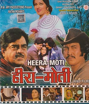 Heera Moti (1979) poster
