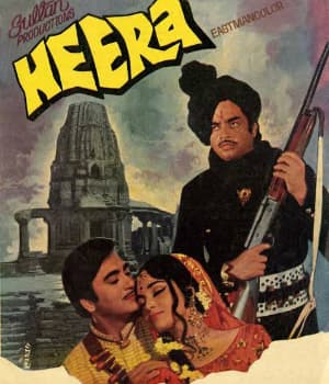 Heera (1973) poster