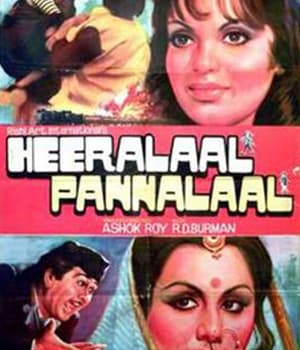 Heeralaal Pannalaal (1978) poster