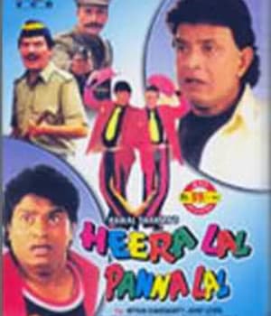 Heeralal Pannalal (1999) poster