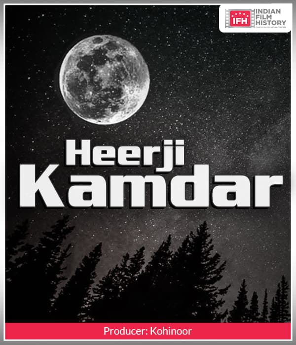 Heerji Kamdar (1925) poster