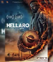 Hellaro (2019) poster