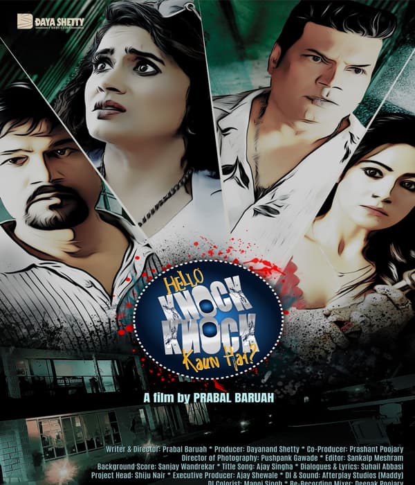 Hello Knock Knock Kaun Hai (2025) poster