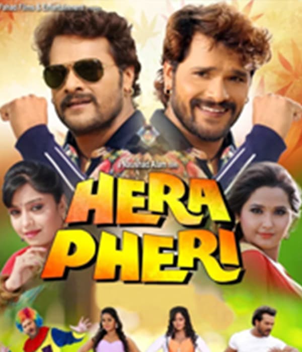 Hera Pheri (2024) poster