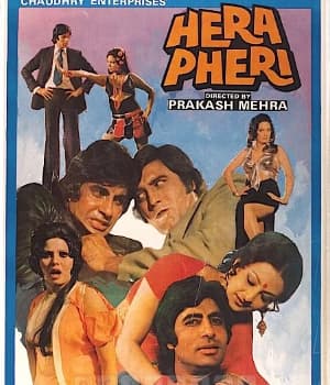 Hera Pheri (1976) poster