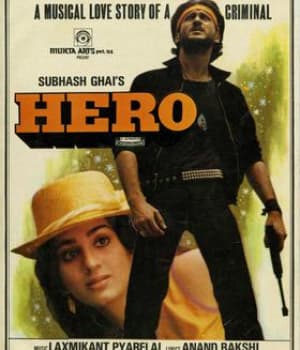 Hero (1983) poster