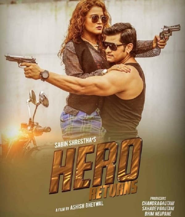 Hero Returns (2017) poster