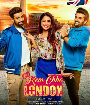 Hey Kem Chho London (2022) poster