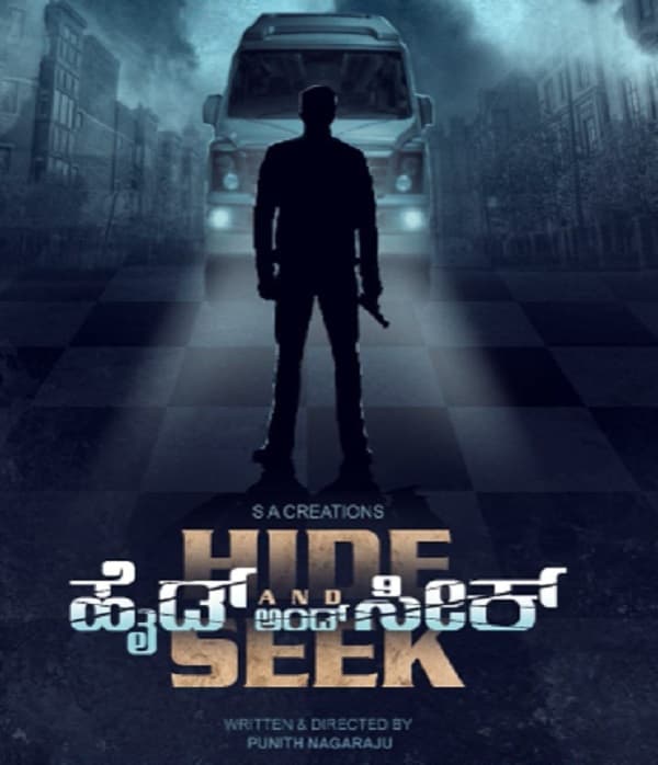Hide And Seek (2024) poster