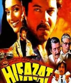 Hifazat (1987) poster