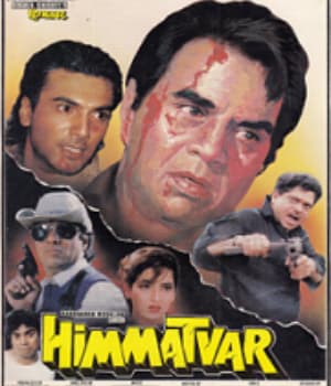 Himmatvar (1996) poster