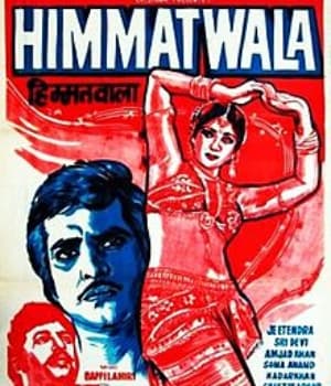 Himmatwala (1983) poster