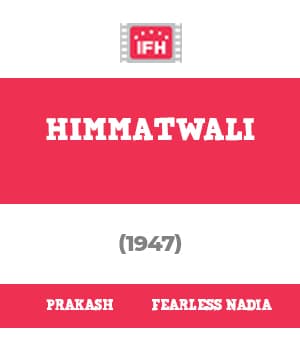 Himmatwali (1947) poster