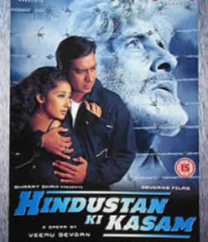 Hindustan Ki Kasam (1999) poster
