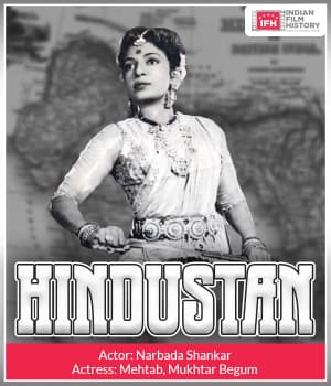 Hindustan (1932) poster