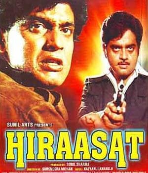 Hiraasat (1987) poster
