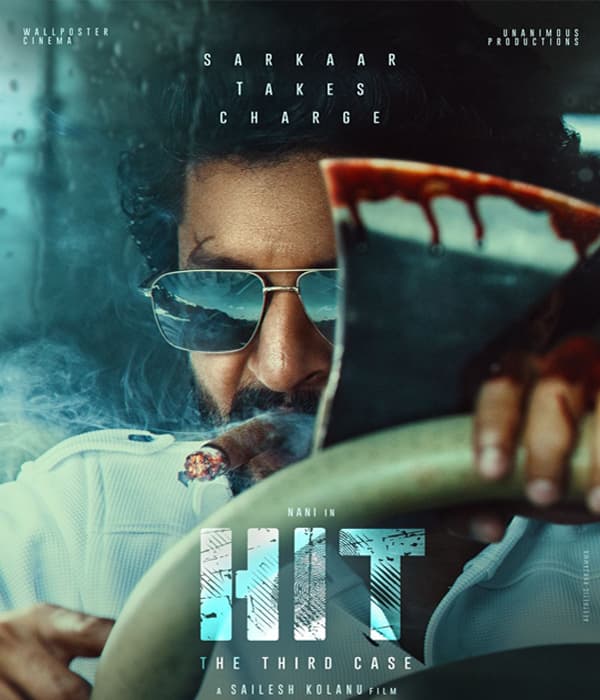 HIT The Third Case (2025) poster