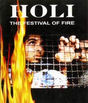 Holi (1984) poster