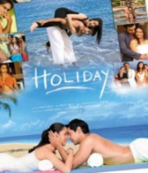 Holiday (2006) poster