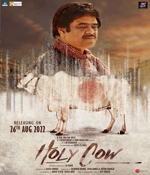 Holy Cow (2022) poster