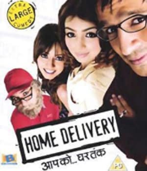 Home Delivery - Aapko....Ghar Tak (2005) poster