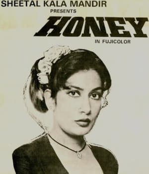 Honey (1982) poster