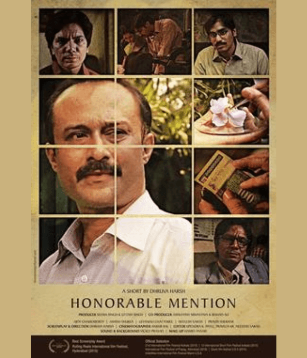 Honourable Mention (2015) poster