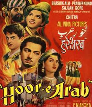 Hoor E Arab (1955) movie poster