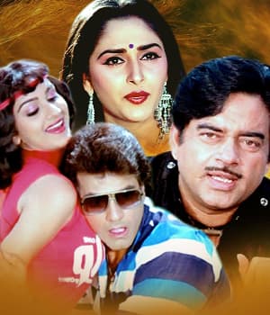 Hoshiyar (1985) poster