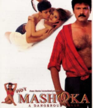 Hot Mashooka A Dangerous Lover (2005) poster