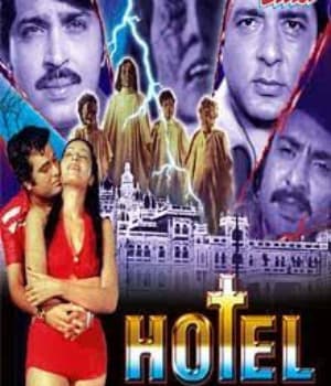 Hotel (1981) poster
