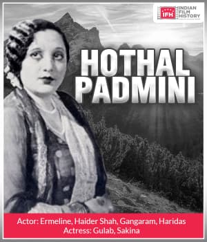 Hothal Padmini (1925) poster