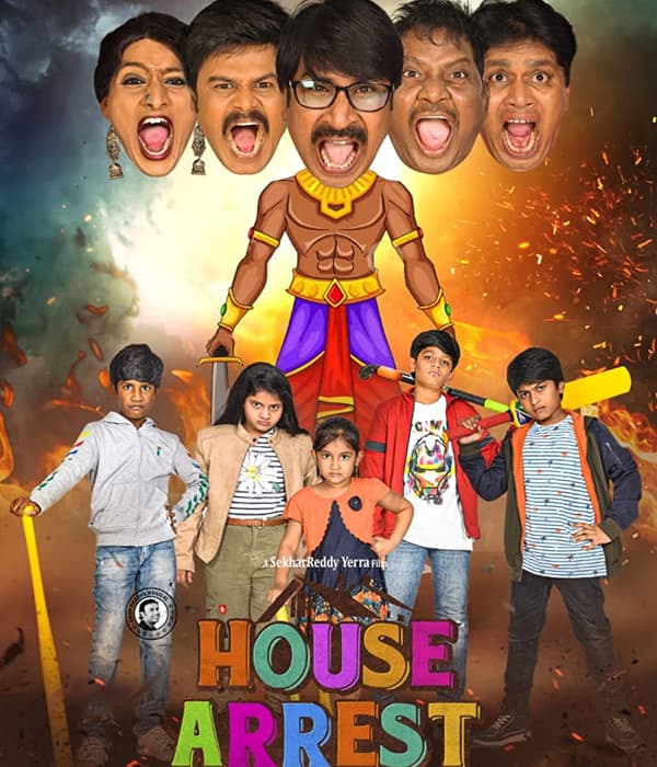 House Arrest (2021) poster