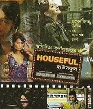 Houseful (2009) poster