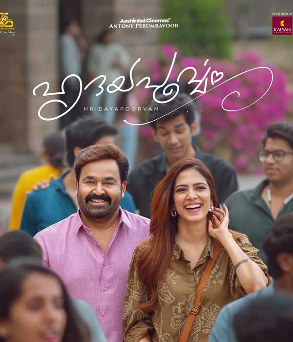 Hridayapoorvam (2025) poster