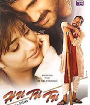 Hu Tu Tu (1999) poster