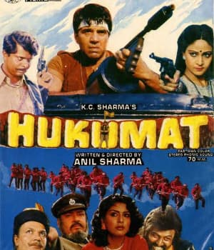 Hukumat (1987) poster