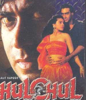 Hulchul (1995) poster