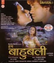 Hum Bahubali (2008) poster