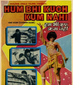 Hum Bhi Kuchh Kam Nahin (1980) poster