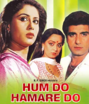 Hum Do Hamare Do (1985) poster