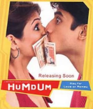 Hum Dum (2005) poster