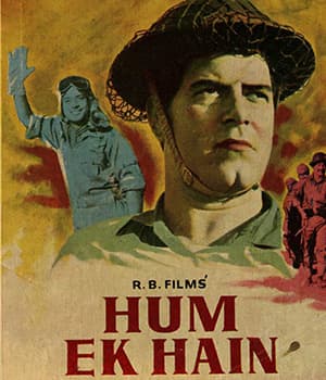 Hum Ek Hain (1969) poster