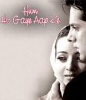 Hum Ho Gaye Aap Ke (2001) poster